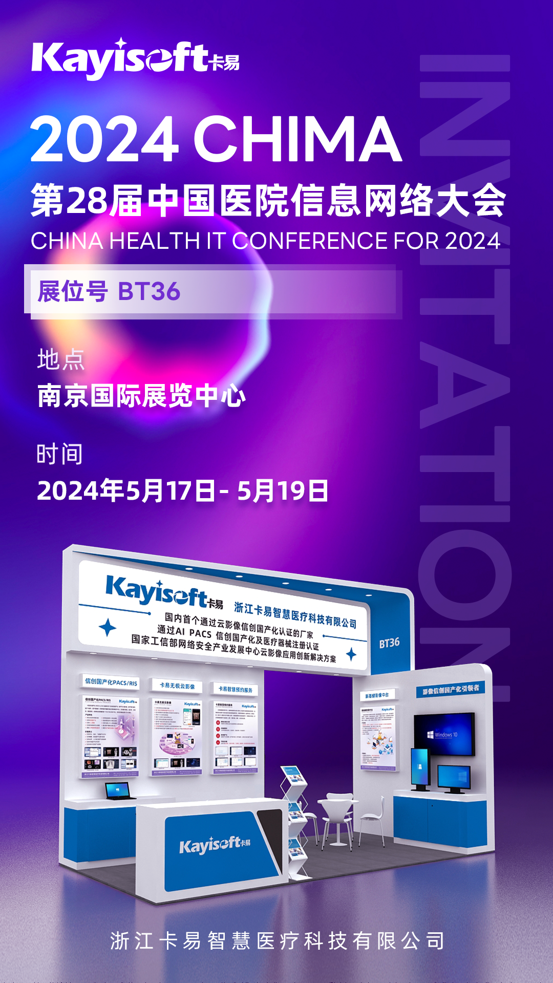 企业微信截图_5bea7a93-54f5-4c02-bcd7-76ca462239b0.png